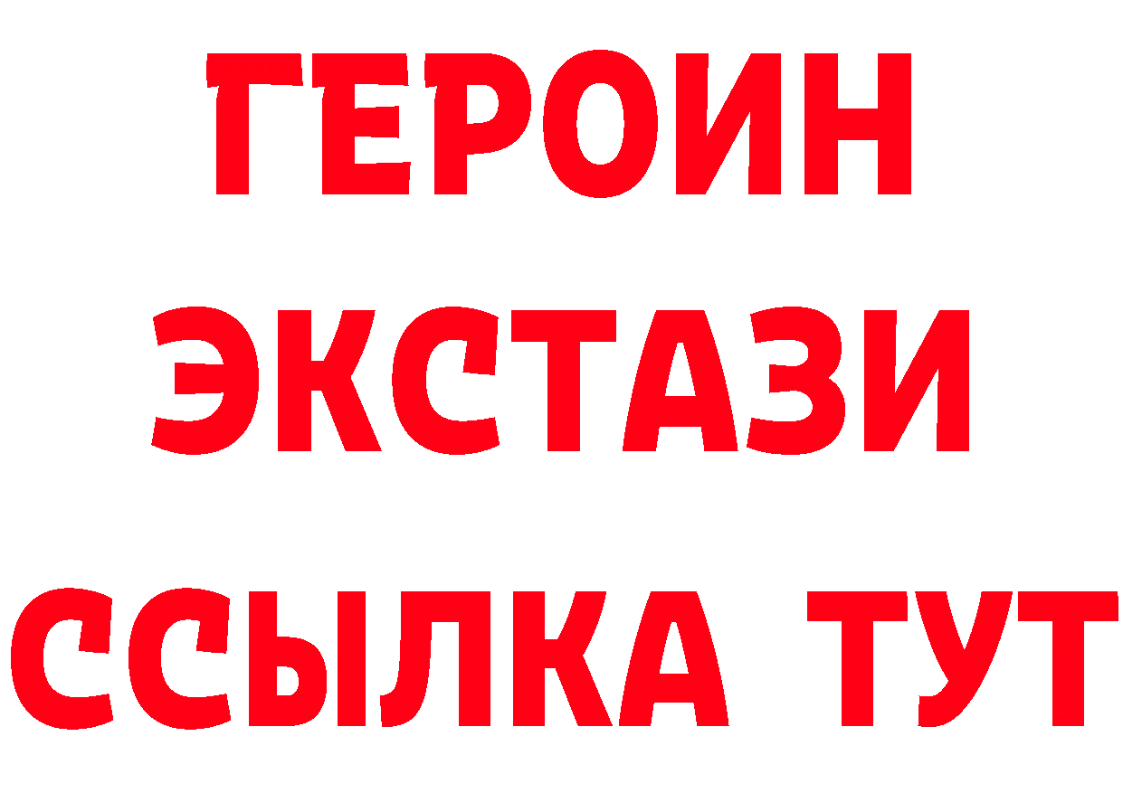 АМФ VHQ зеркало маркетплейс блэк спрут Сосновка